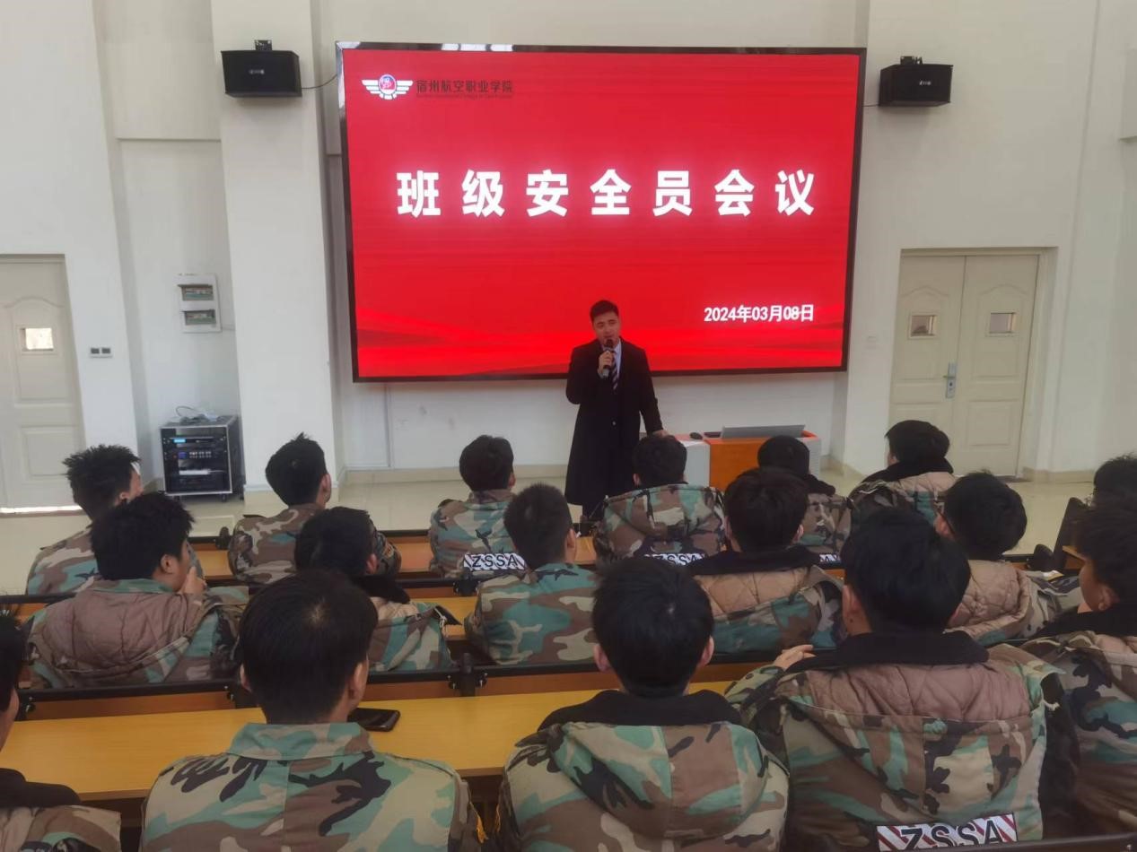香港宝典免费资料
