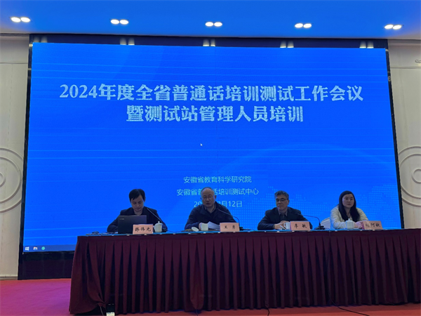 香港宝典免费资料
