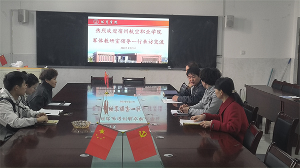 香港宝典免费资料