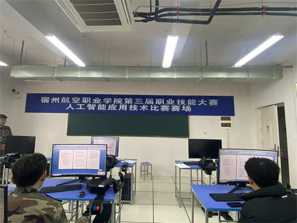 香港宝典免费资料