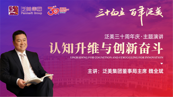 香港宝典免费资料