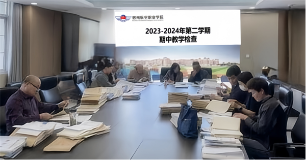 香港宝典免费资料
