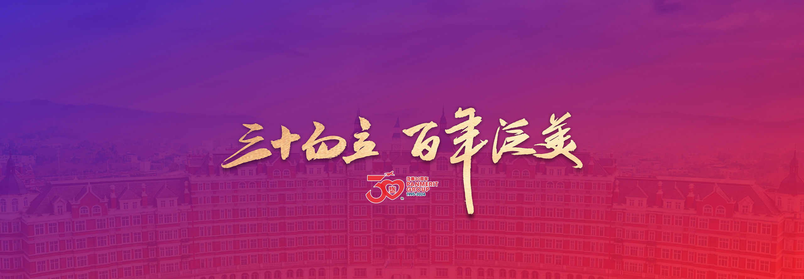 香港宝典免费资料
