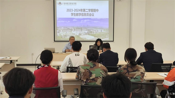 香港宝典免费资料