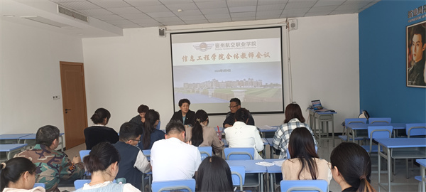香港宝典免费资料