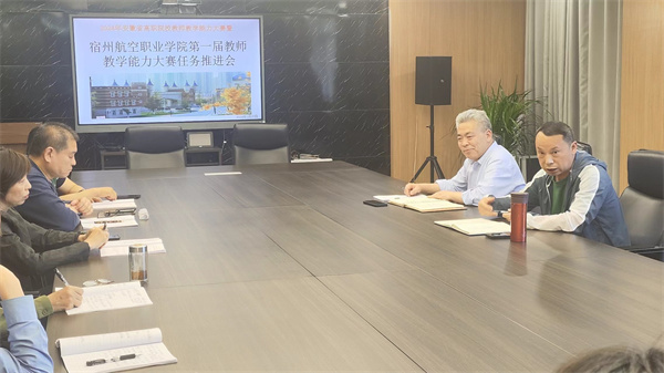 香港宝典免费资料