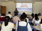 香港宝典免费资料