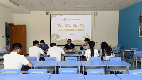 香港宝典免费资料