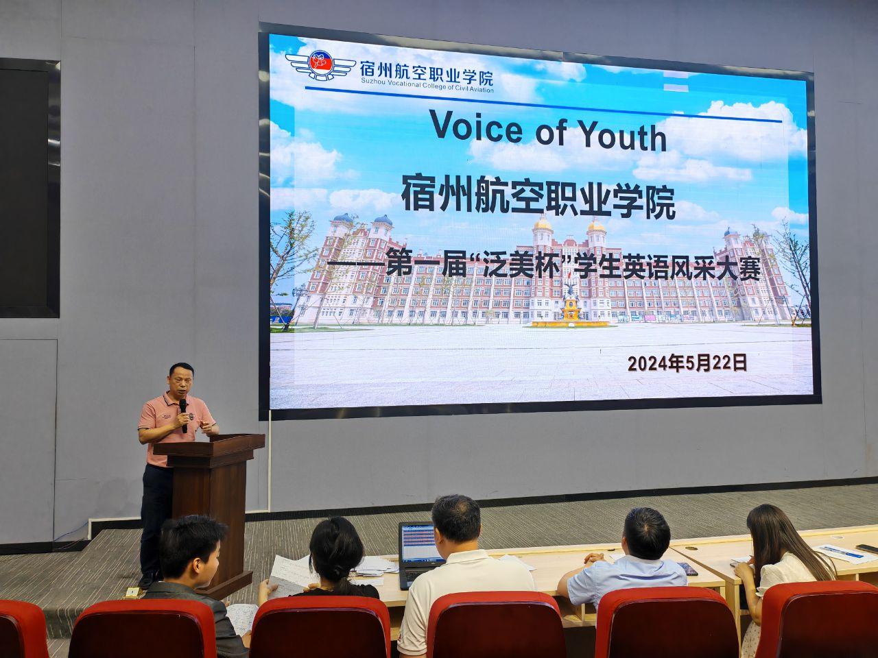 香港宝典免费资料