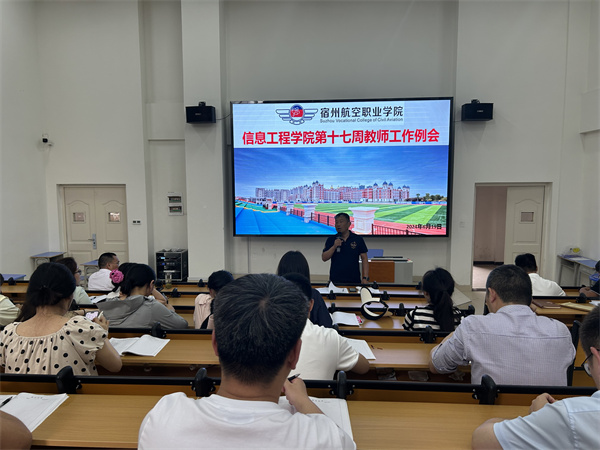 香港宝典免费资料