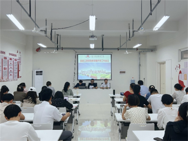 香港宝典免费资料
