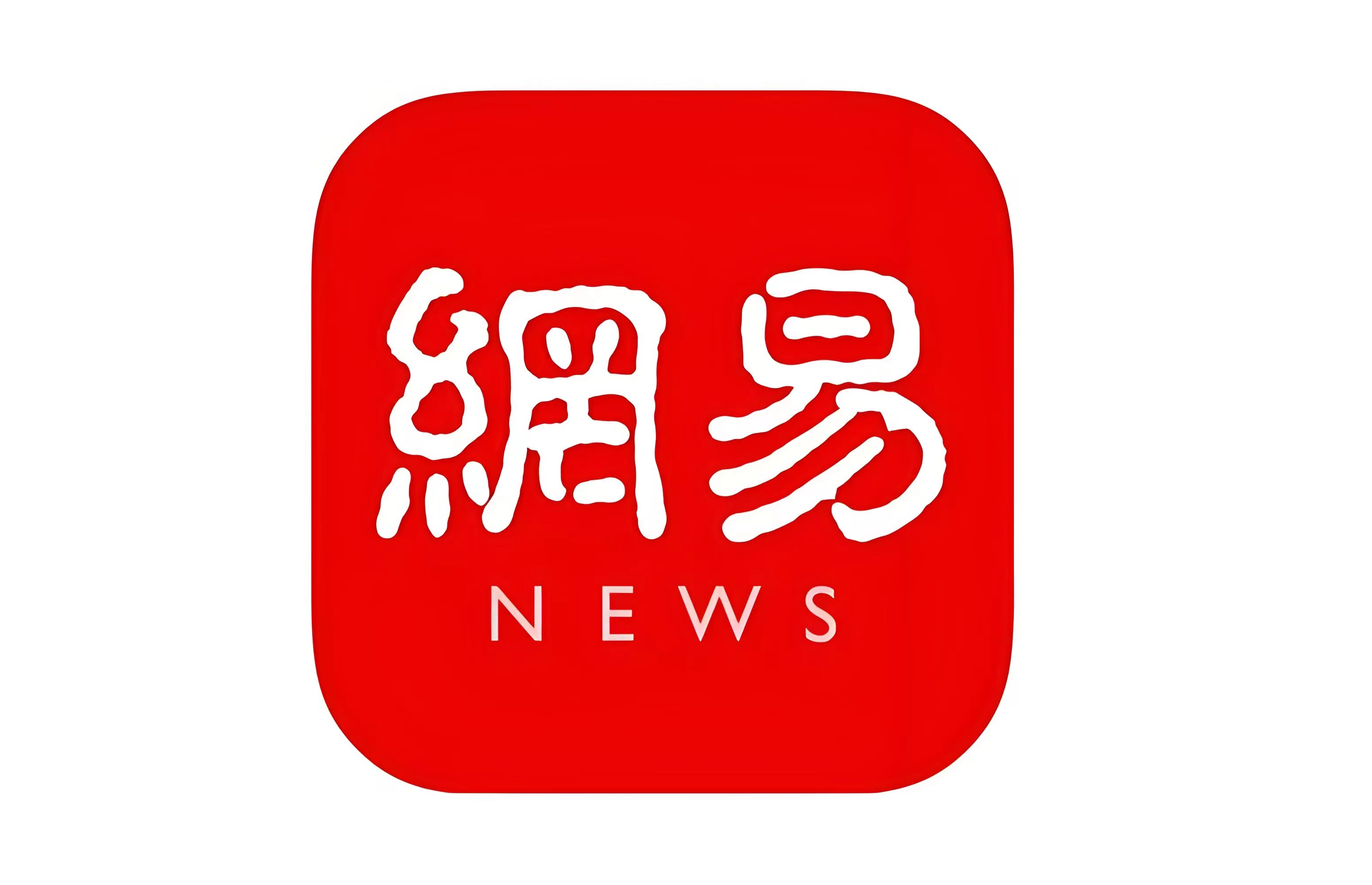 香港宝典免费资料