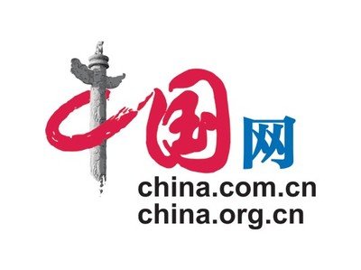 香港宝典免费资料