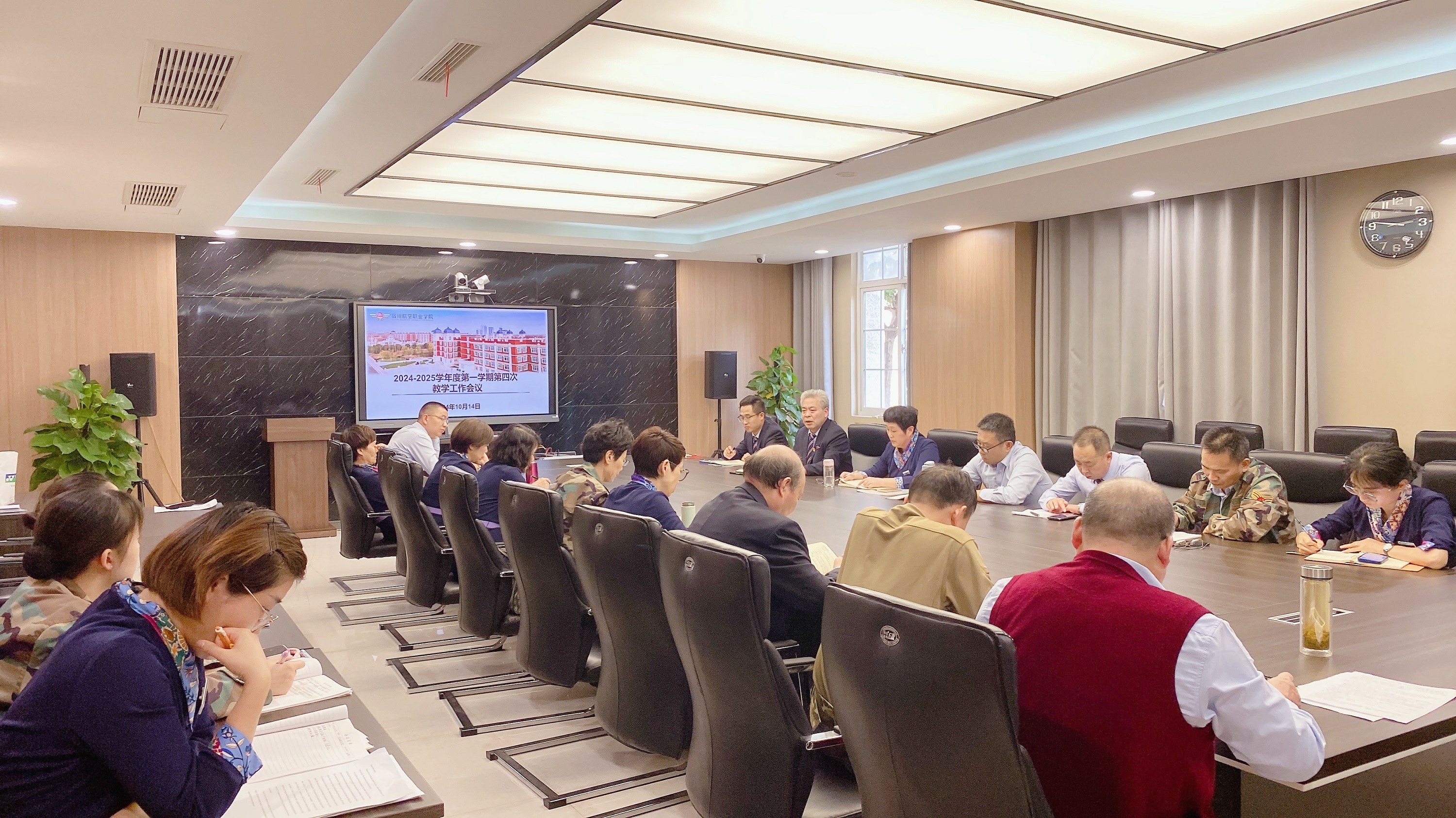 香港宝典免费资料