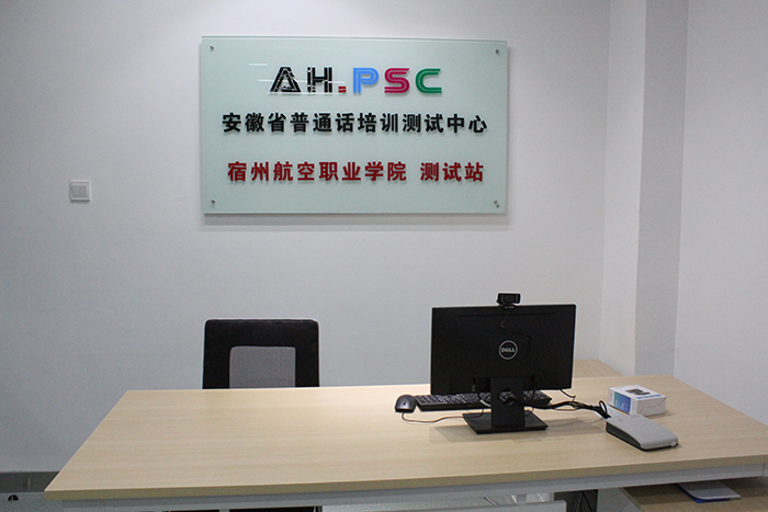香港宝典免费资料