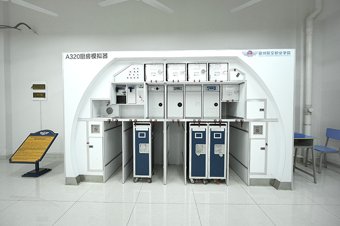 香港宝典免费资料