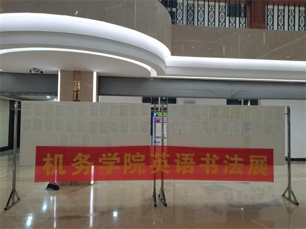 香港宝典免费资料