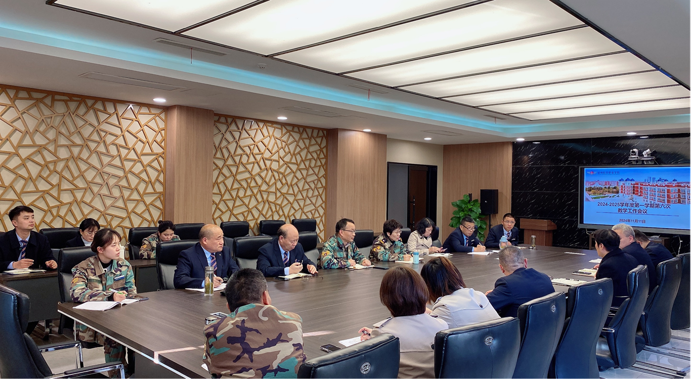 香港宝典免费资料