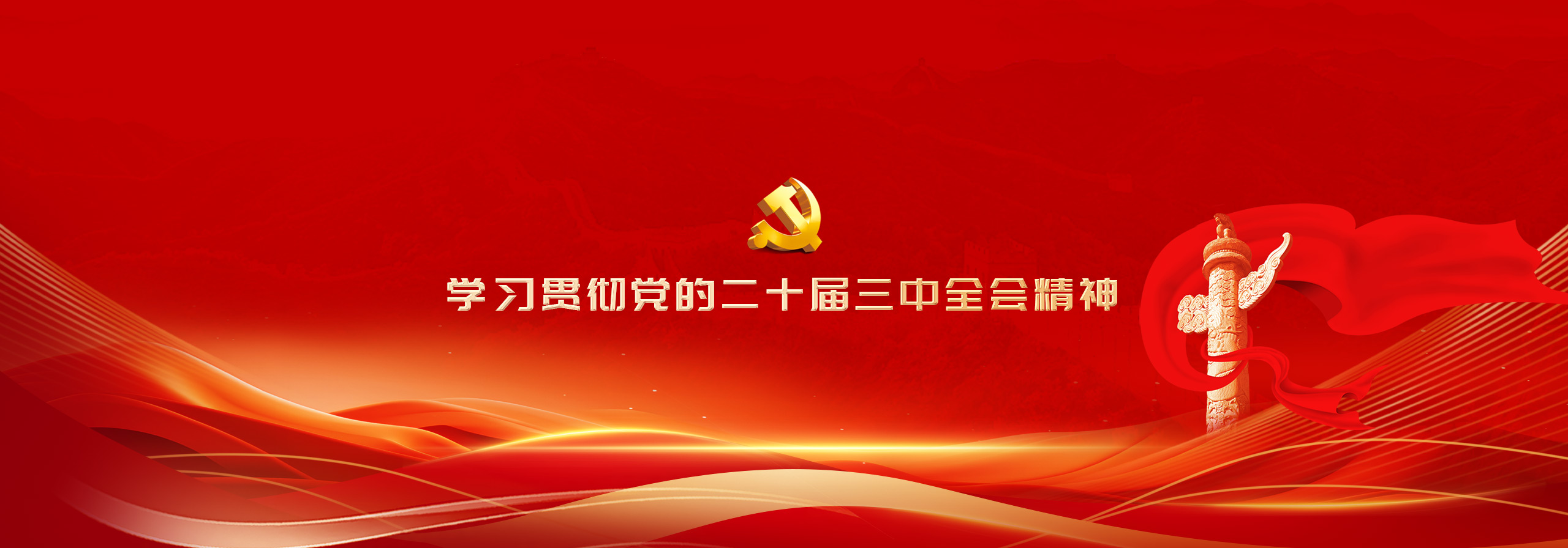 香港宝典免费资料