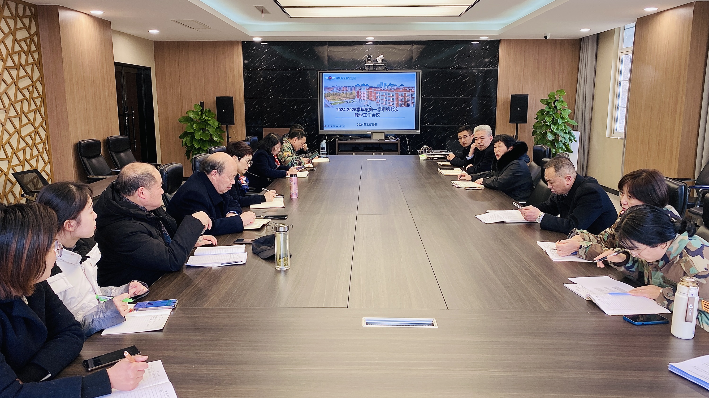 香港宝典免费资料
