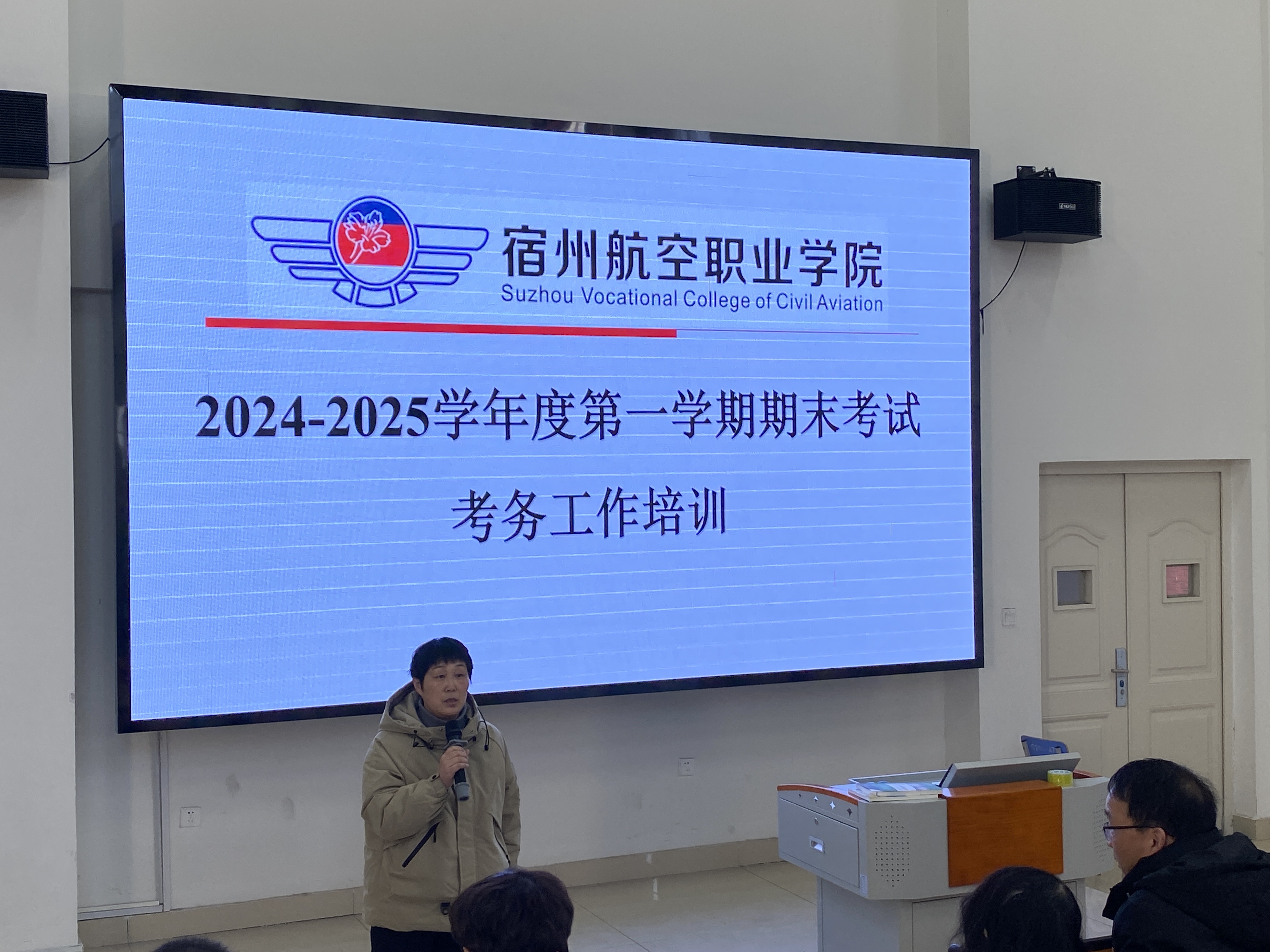 香港宝典免费资料