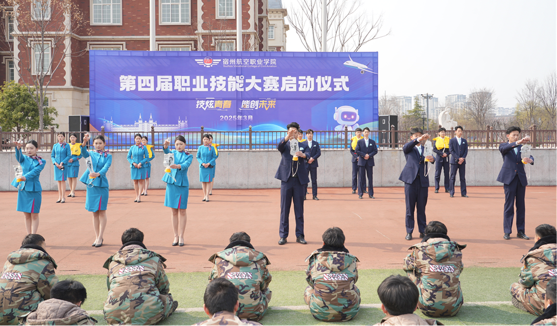 香港宝典免费资料