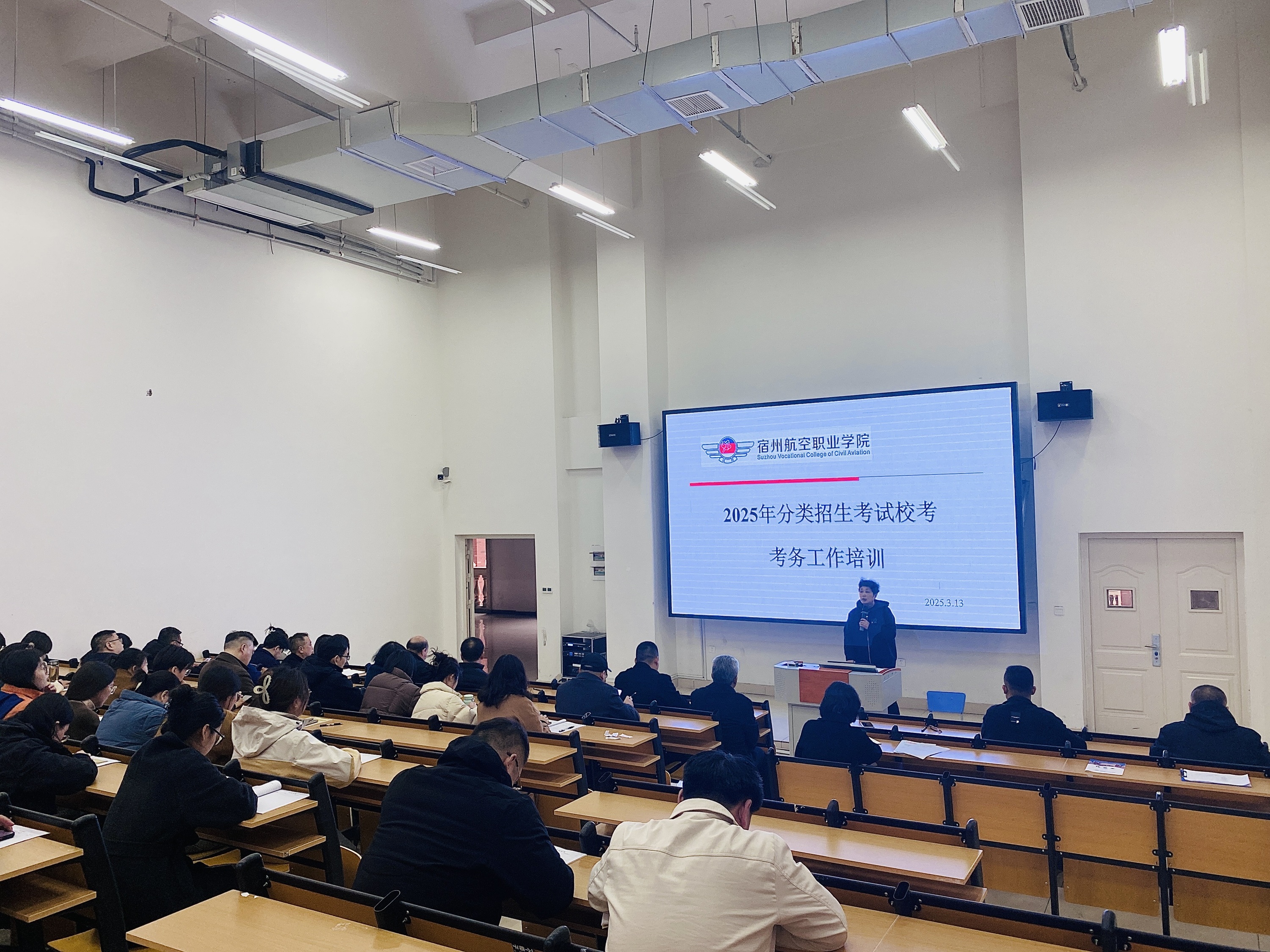 香港宝典免费资料