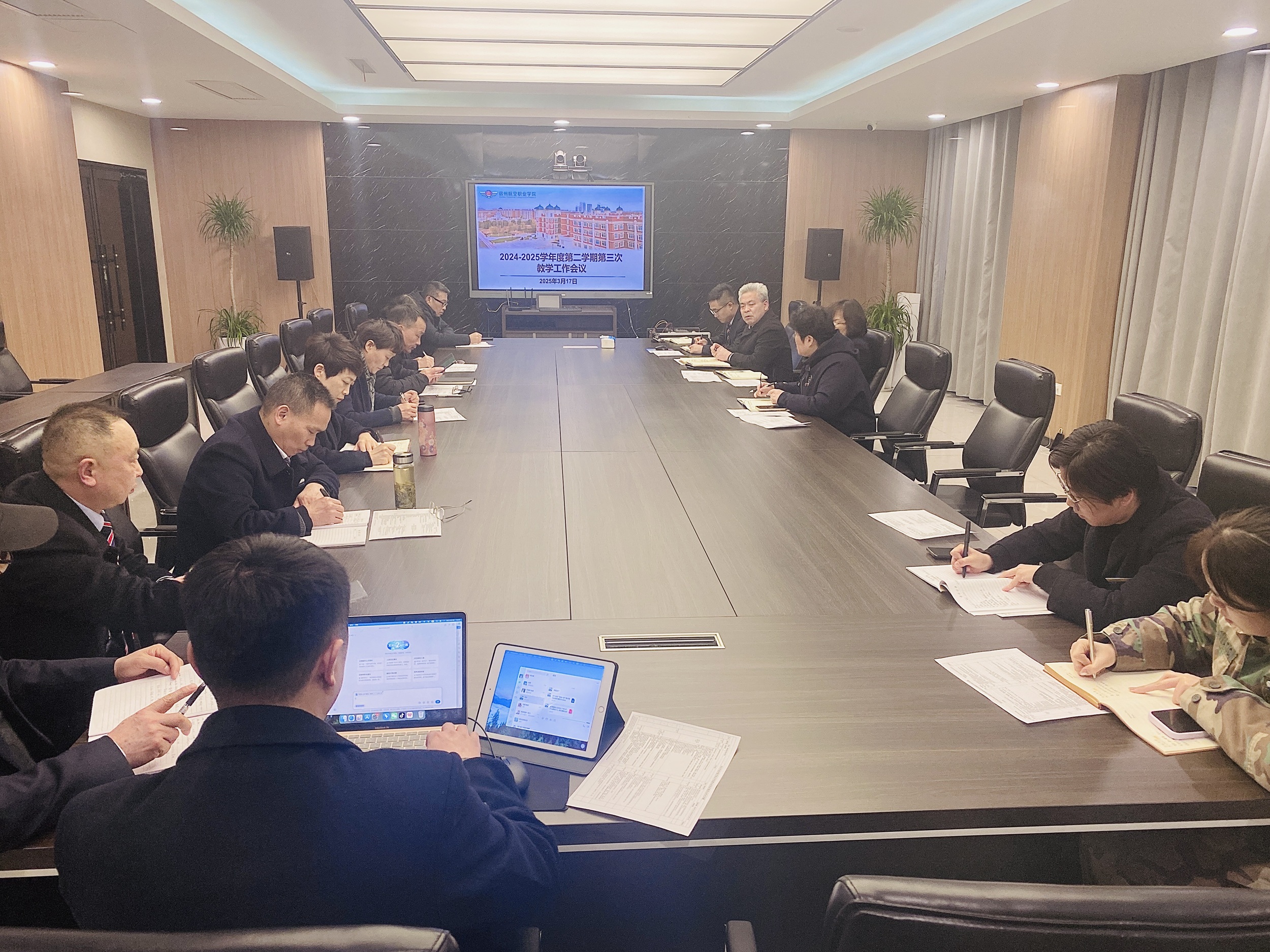 香港宝典免费资料