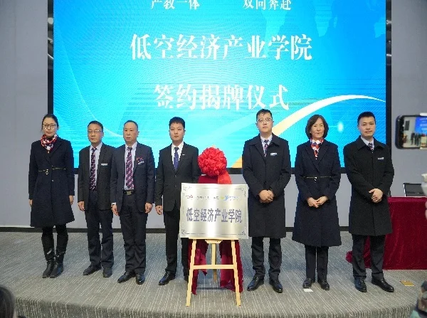 香港宝典免费资料