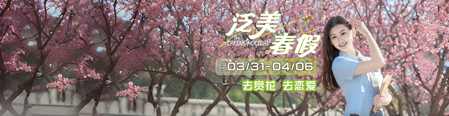 香港宝典免费资料