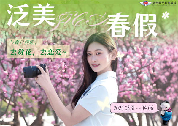 香港宝典免费资料