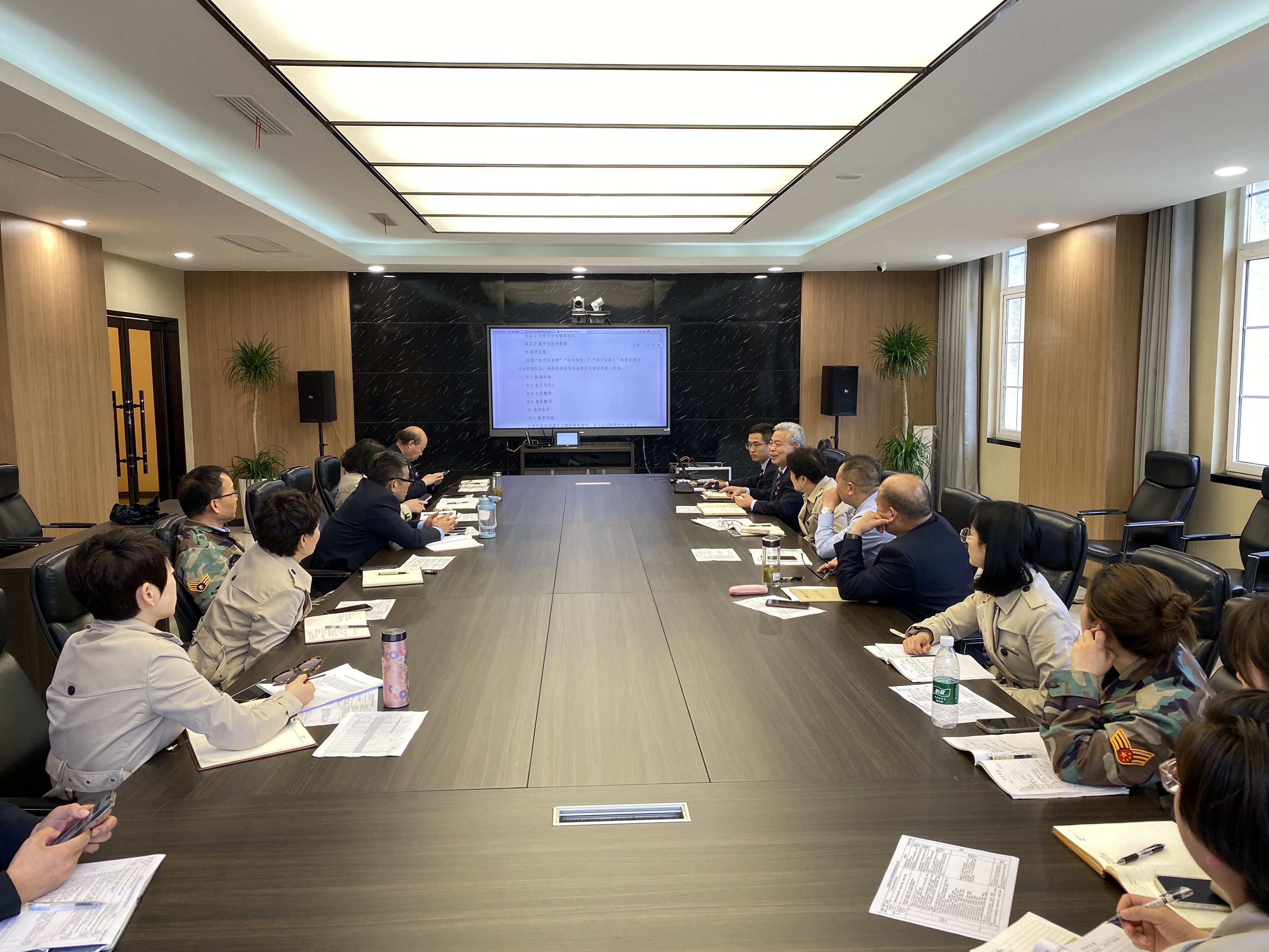 香港宝典免费资料