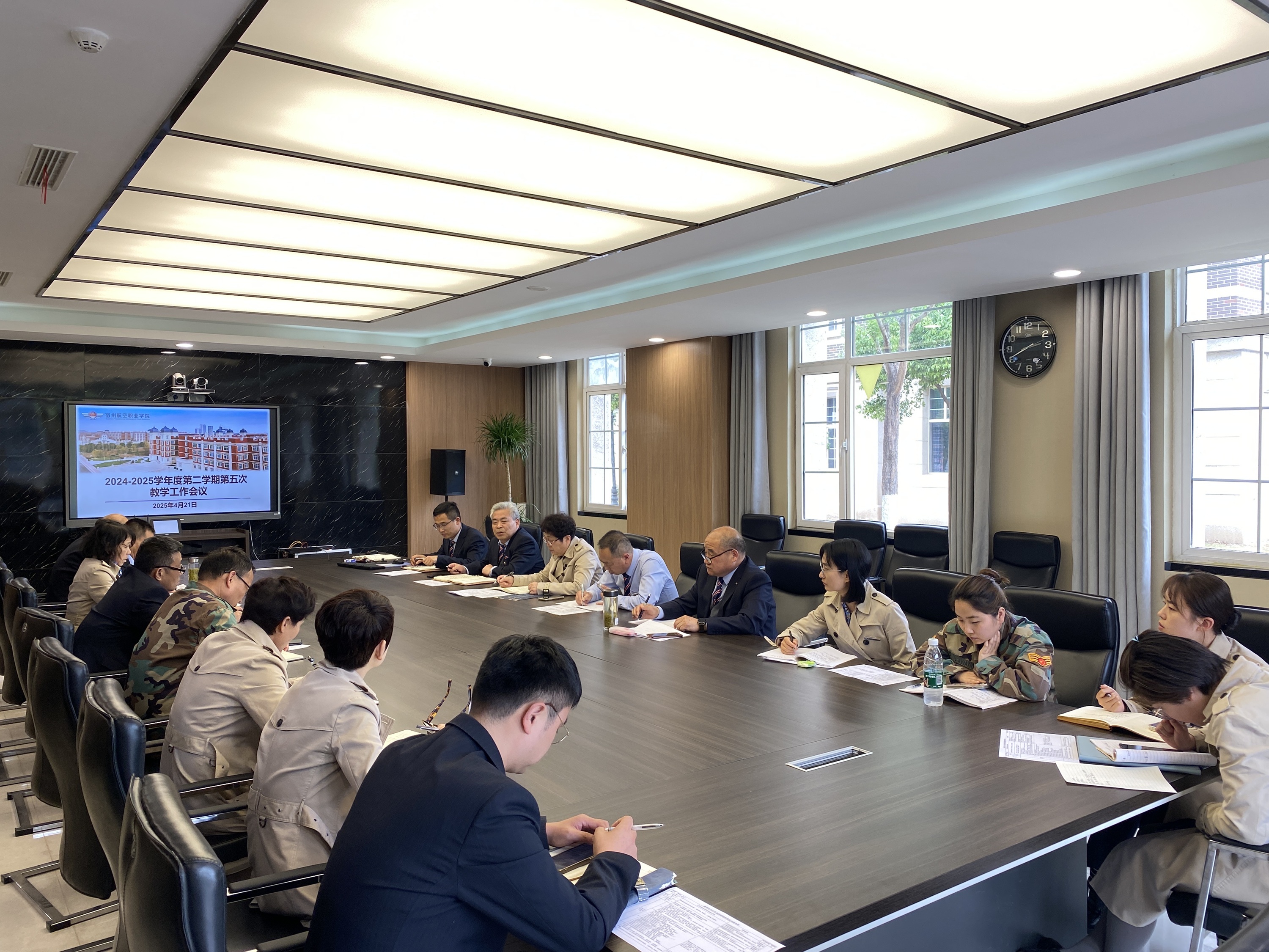 香港宝典免费资料