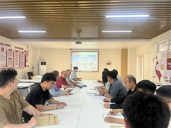 香港宝典免费资料