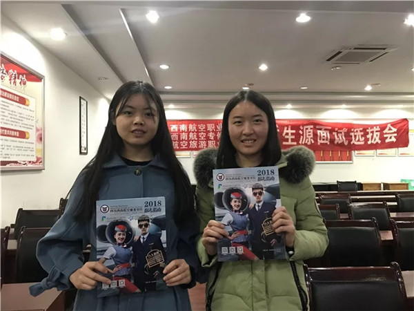香港宝典免费资料