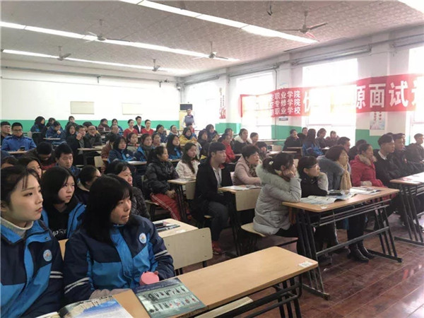 香港宝典免费资料