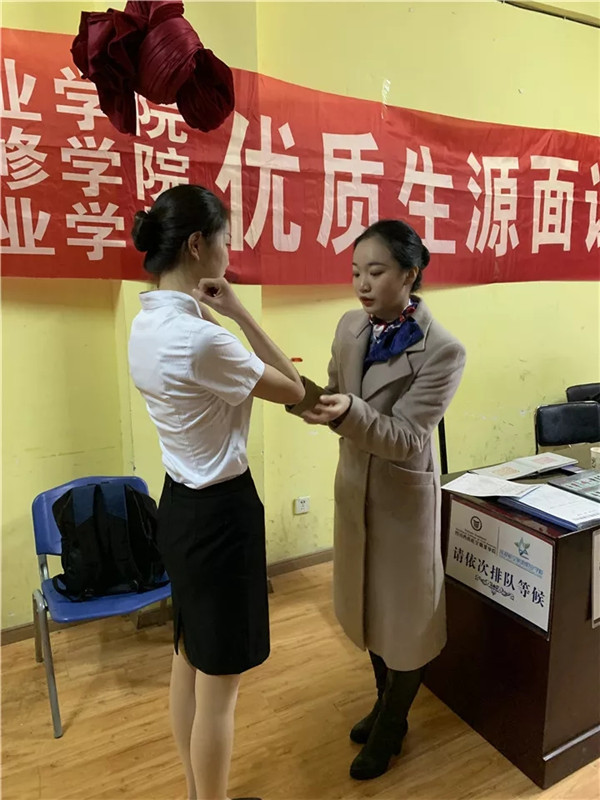香港宝典免费资料