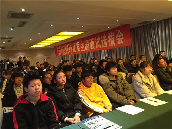 香港宝典免费资料
