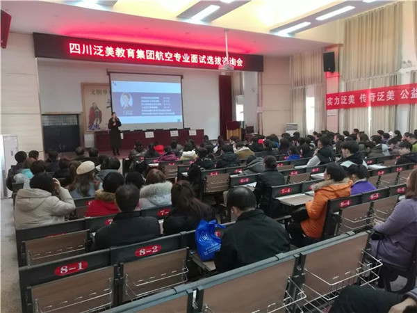 香港宝典免费资料