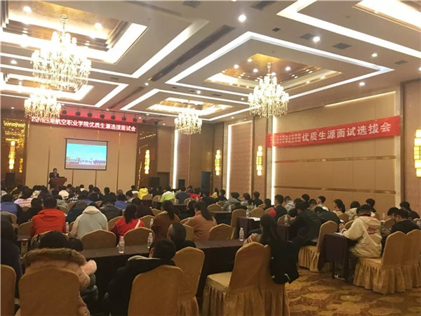 香港宝典免费资料