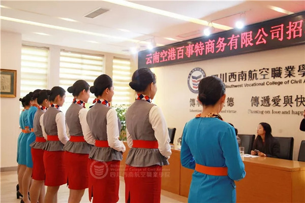 香港宝典免费资料