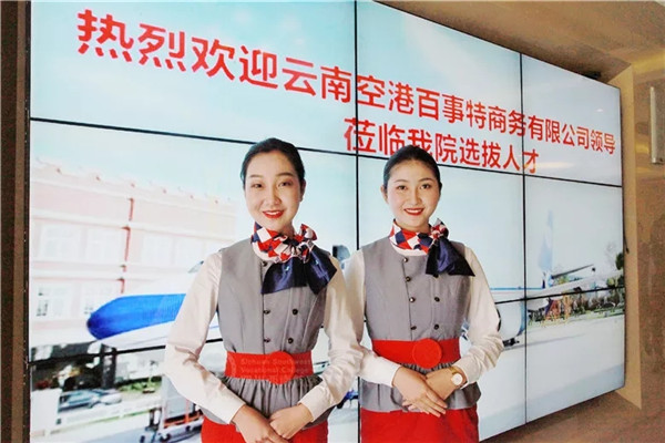 香港宝典免费资料