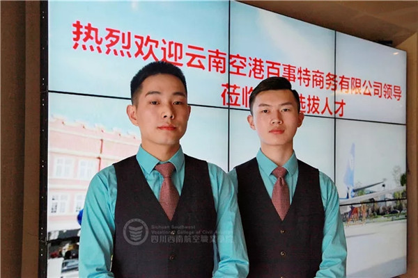 香港宝典免费资料