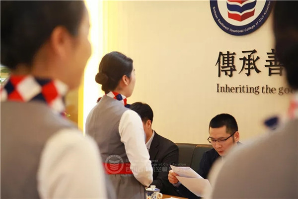 香港宝典免费资料