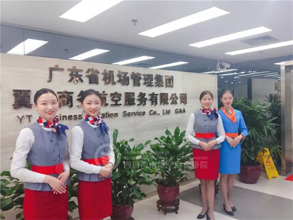 香港宝典免费资料