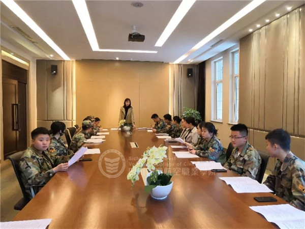 香港宝典免费资料