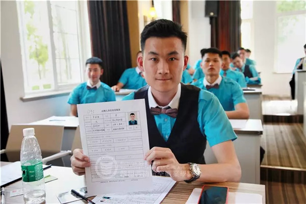 香港宝典免费资料