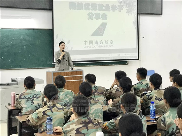 香港宝典免费资料