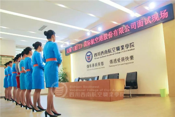 香港宝典免费资料