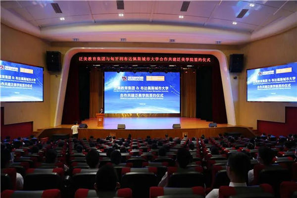 香港宝典免费资料